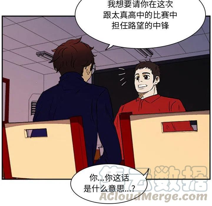 零秒绝杀 - 24(1/3) - 1