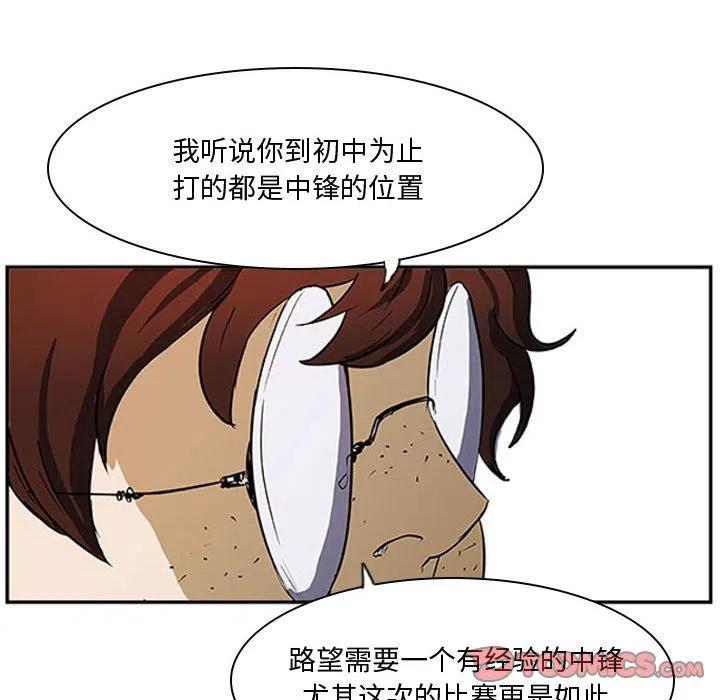 零秒绝杀 - 24(1/3) - 2
