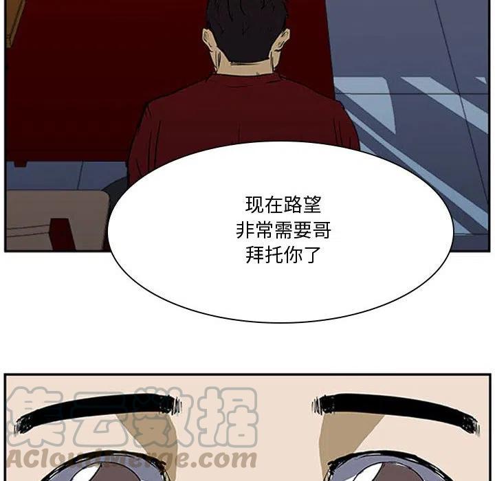 零秒绝杀 - 24(1/3) - 5