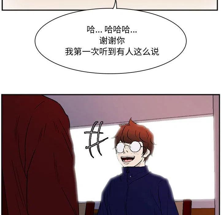 零秒绝杀 - 24(1/3) - 7