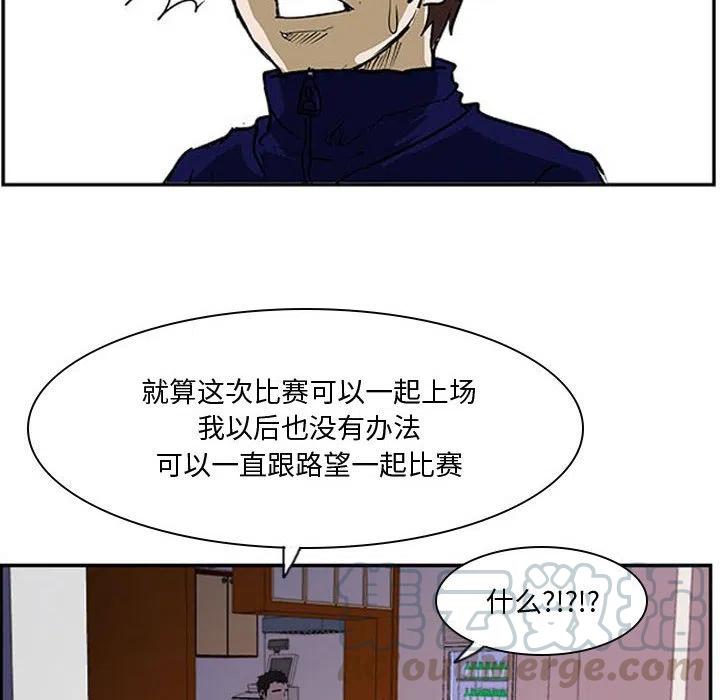 零秒绝杀 - 24(1/3) - 1