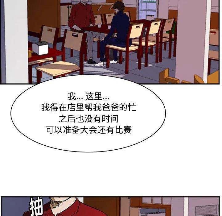 零秒绝杀 - 24(1/3) - 2