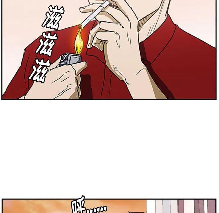 零秒绝杀 - 24(1/3) - 4