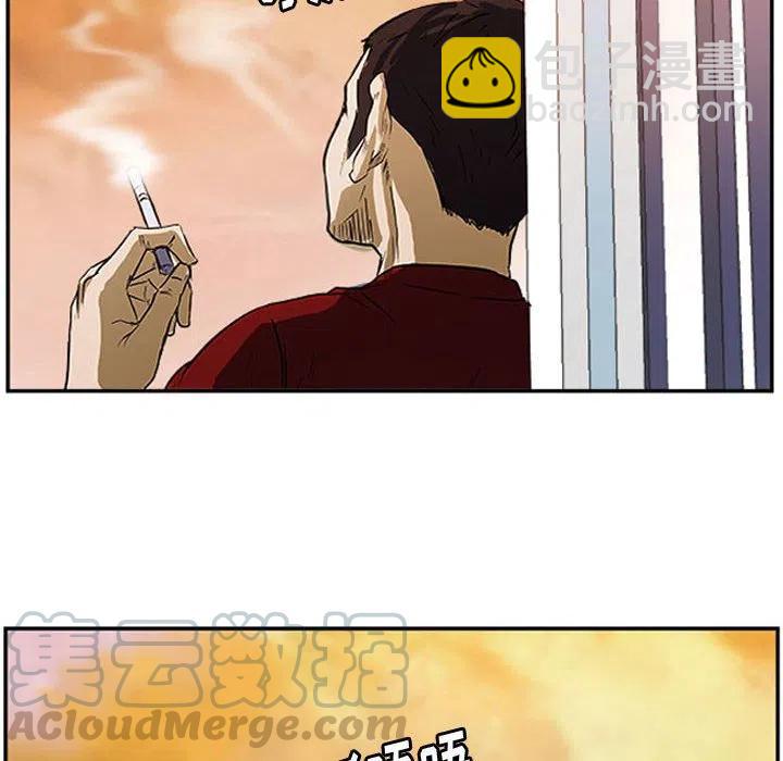 零秒绝杀 - 24(1/3) - 5