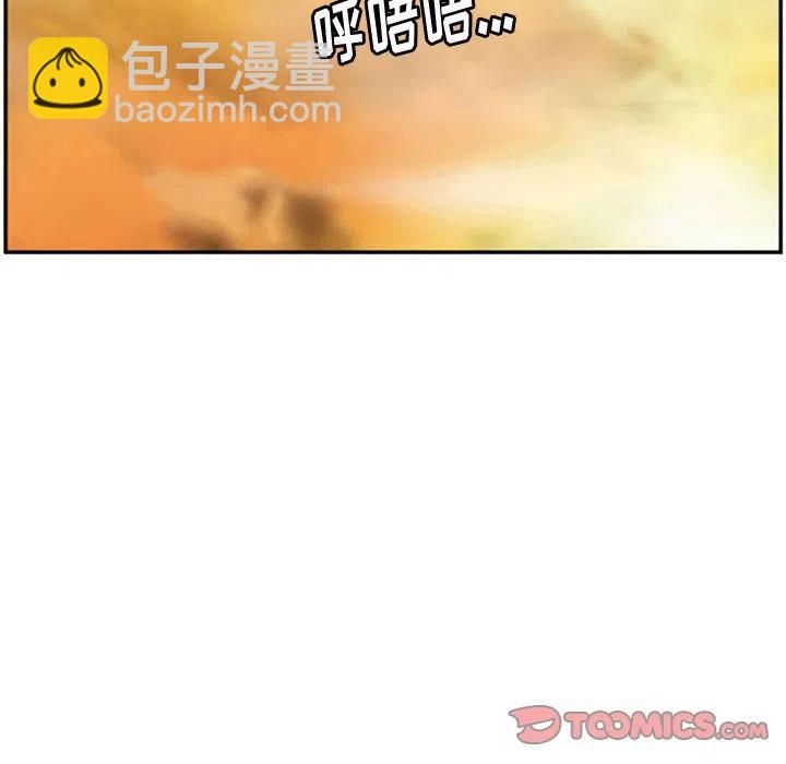 零秒绝杀 - 24(1/3) - 6