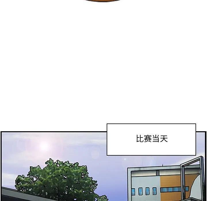 零秒绝杀 - 24(1/3) - 8