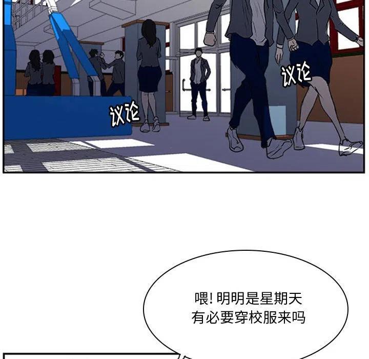 零秒绝杀 - 24(1/3) - 2