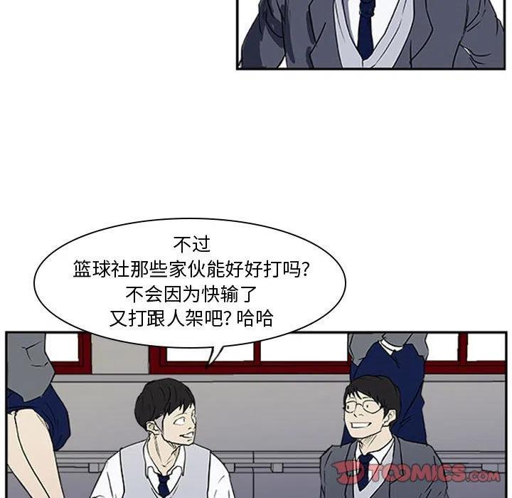 零秒绝杀 - 24(1/3) - 4
