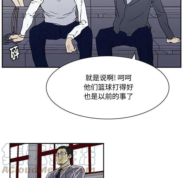 零秒绝杀 - 24(1/3) - 5