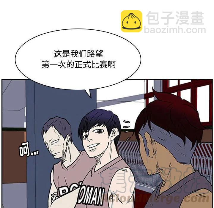 零秒绝杀 - 24(1/3) - 1