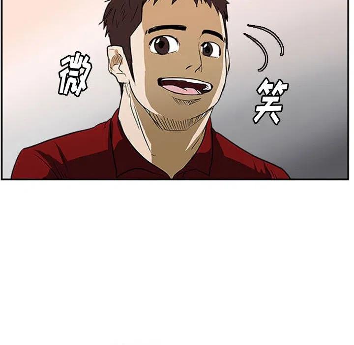 零秒绝杀 - 24(1/3) - 7
