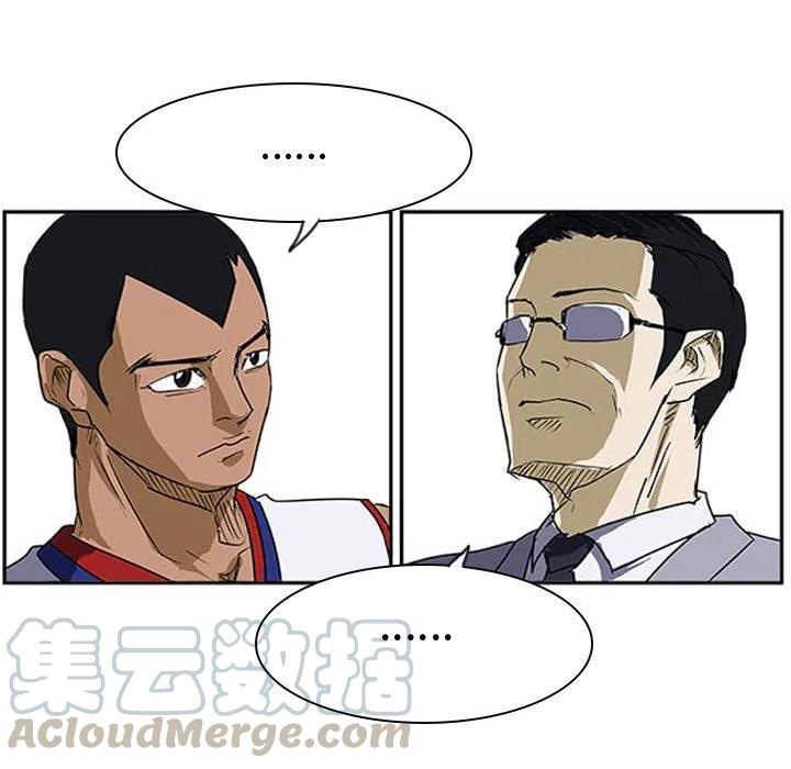 零秒絕殺 - 24(2/3) - 3