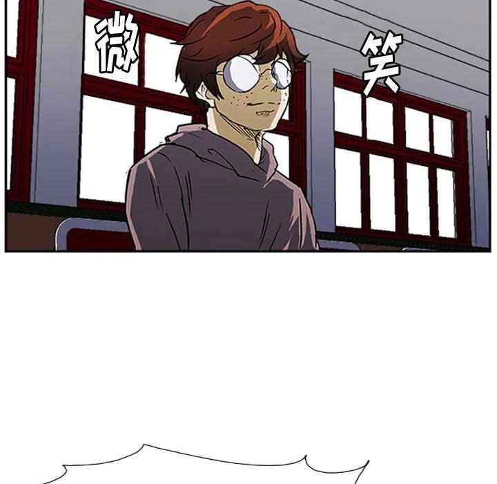 零秒絕殺 - 24(2/3) - 6