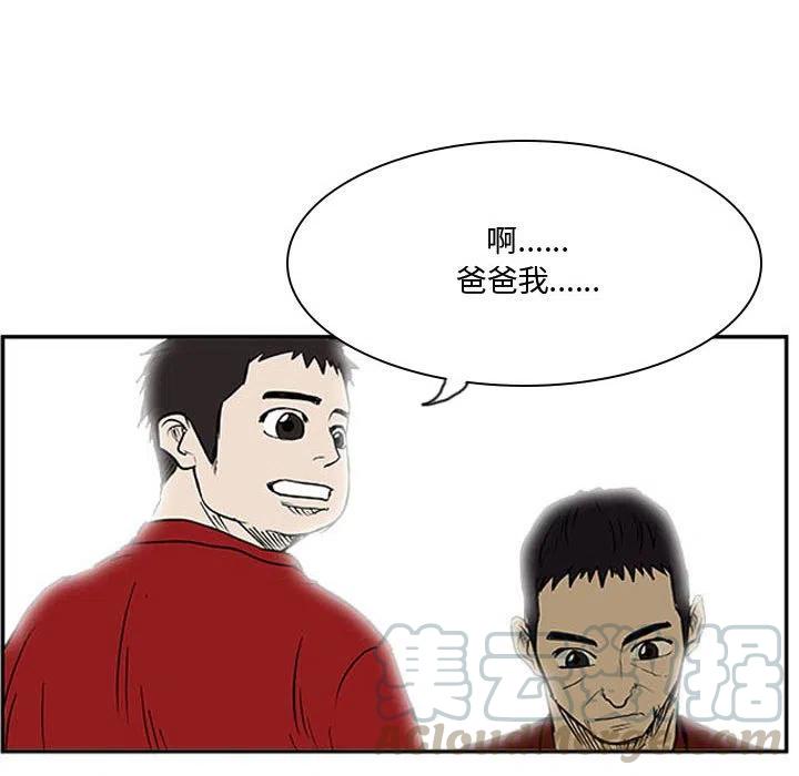 零秒绝杀 - 24(1/3) - 1