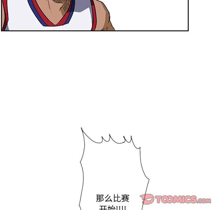 零秒絕殺 - 24(2/3) - 6