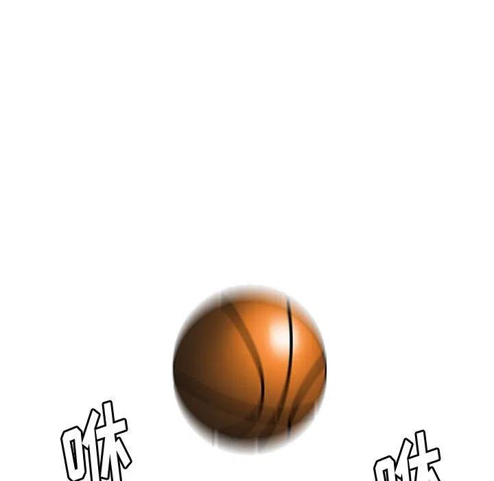 零秒絕殺 - 24(2/3) - 2