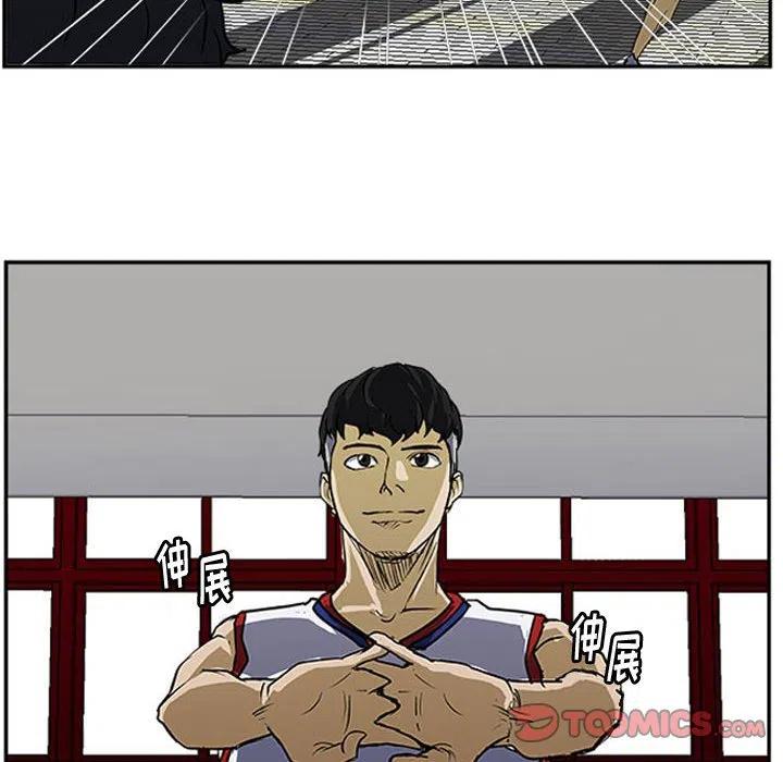 零秒绝杀 - 26(1/2) - 2