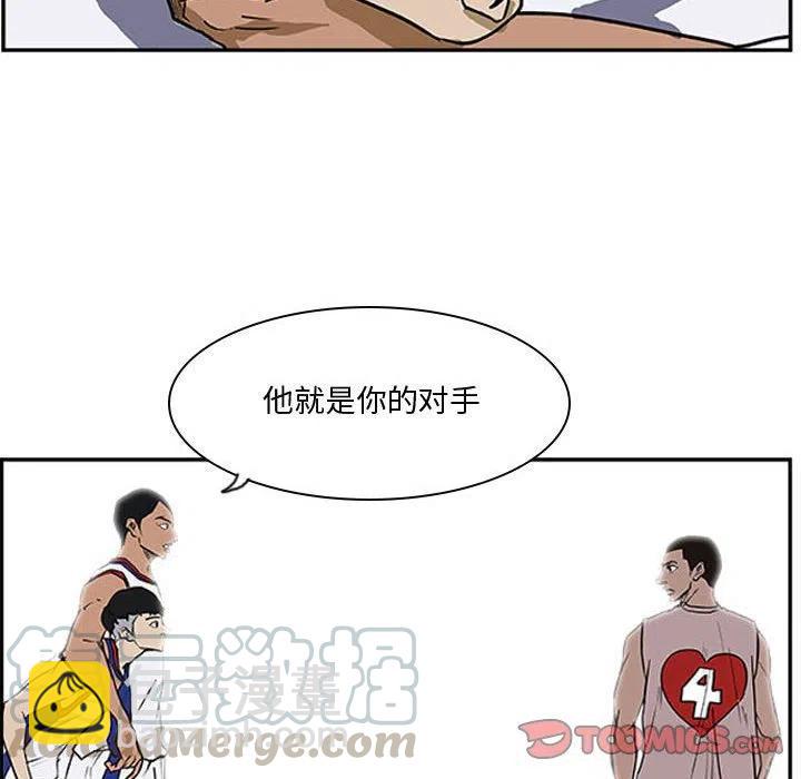 零秒绝杀 - 26(1/2) - 6
