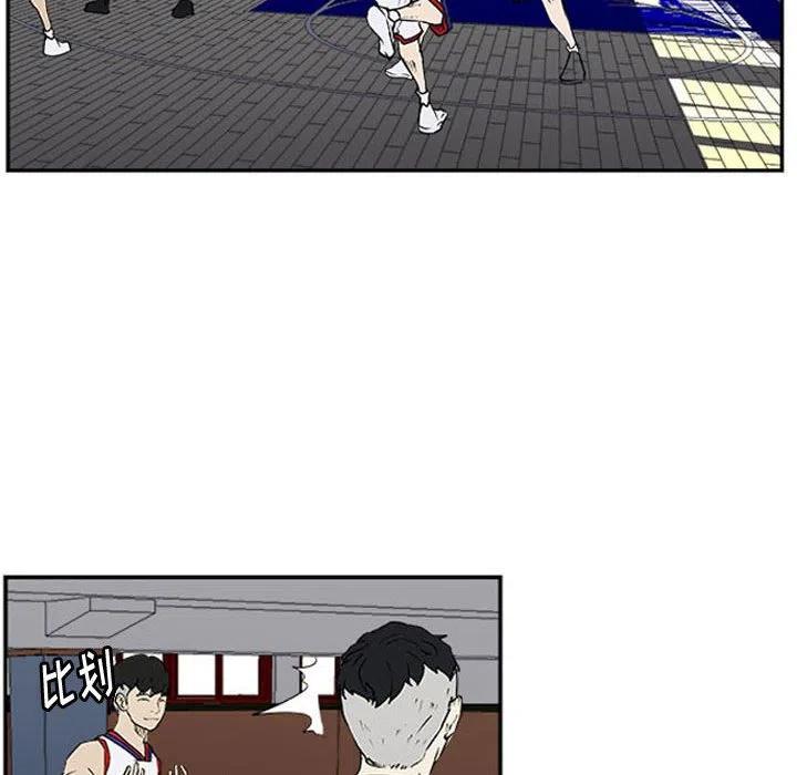 零秒绝杀 - 26(1/2) - 3