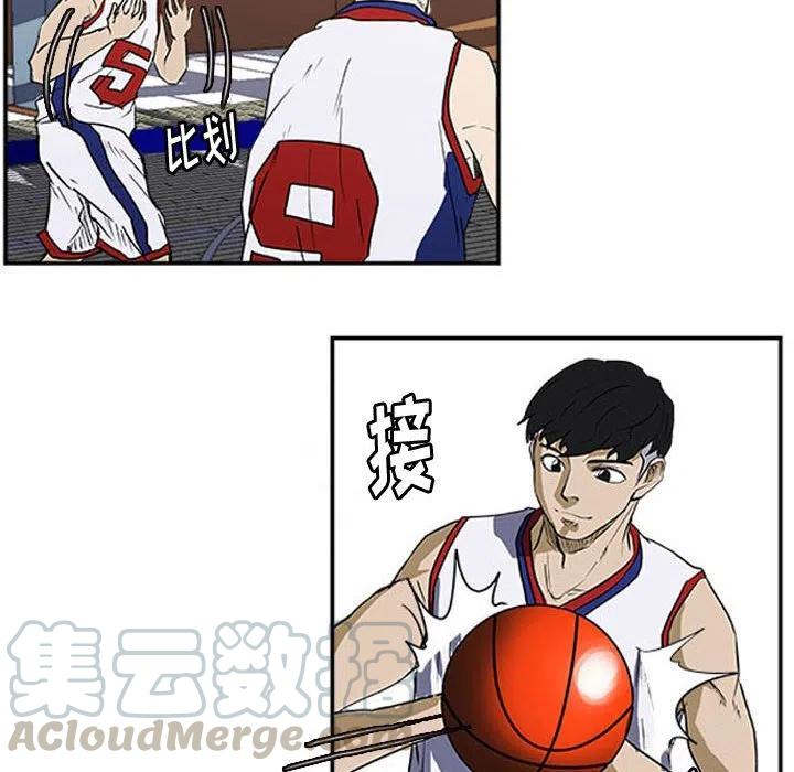 零秒绝杀 - 26(1/2) - 4