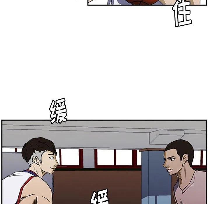 零秒绝杀 - 26(1/2) - 5