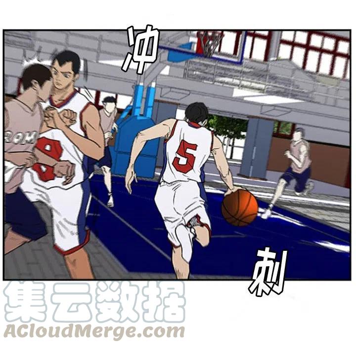 零秒绝杀 - 26(1/2) - 5