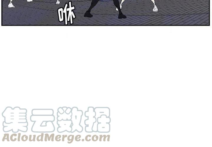 零秒绝杀 - 26(1/2) - 4