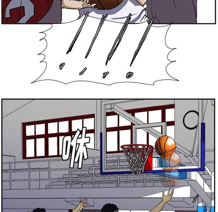 零秒绝杀 - 26(1/2) - 1