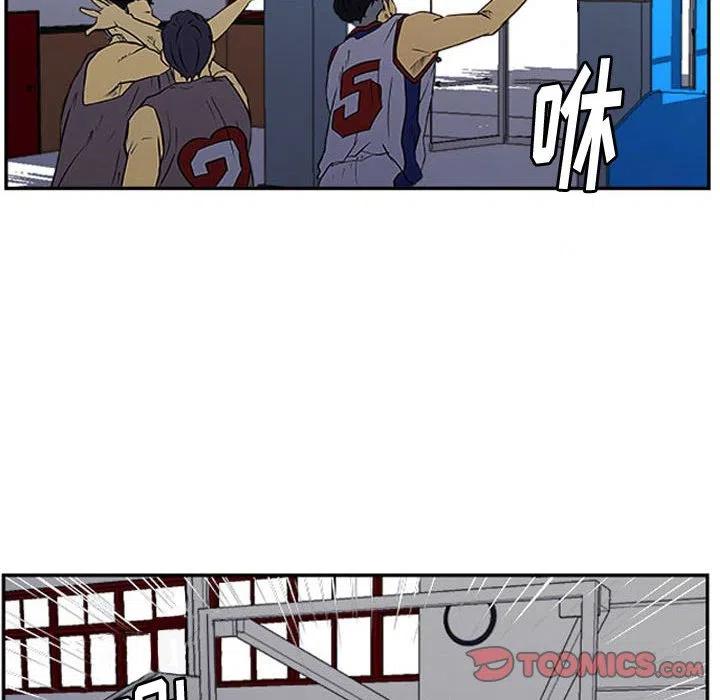 零秒绝杀 - 26(1/2) - 2
