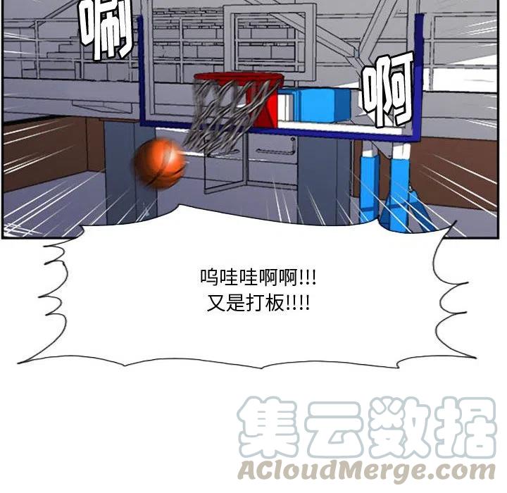 零秒绝杀 - 26(1/2) - 3