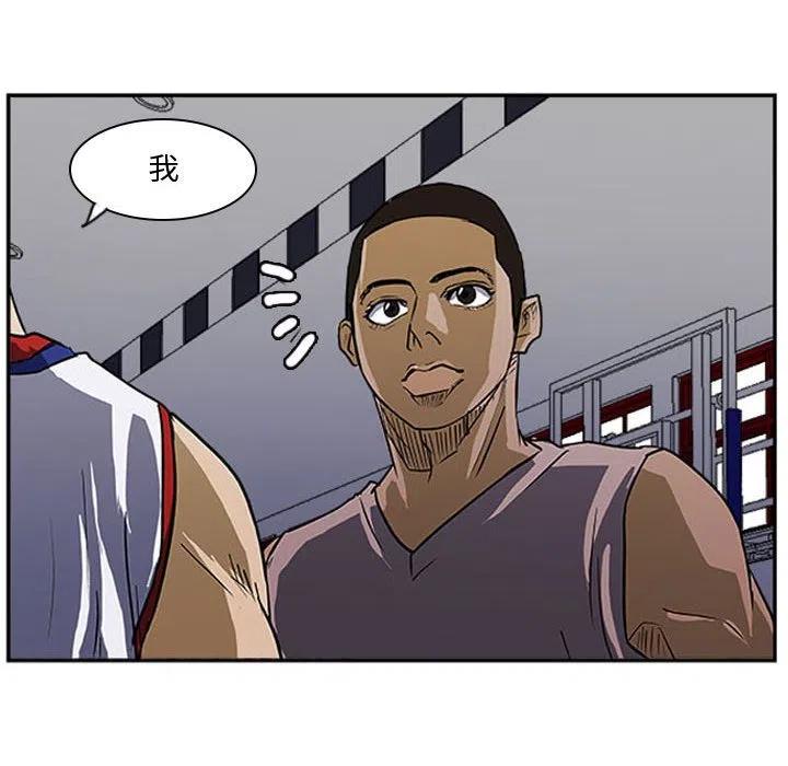零秒绝杀 - 26(1/2) - 4
