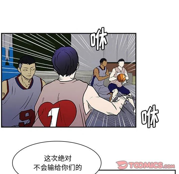 零秒绝杀 - 26(1/2) - 2