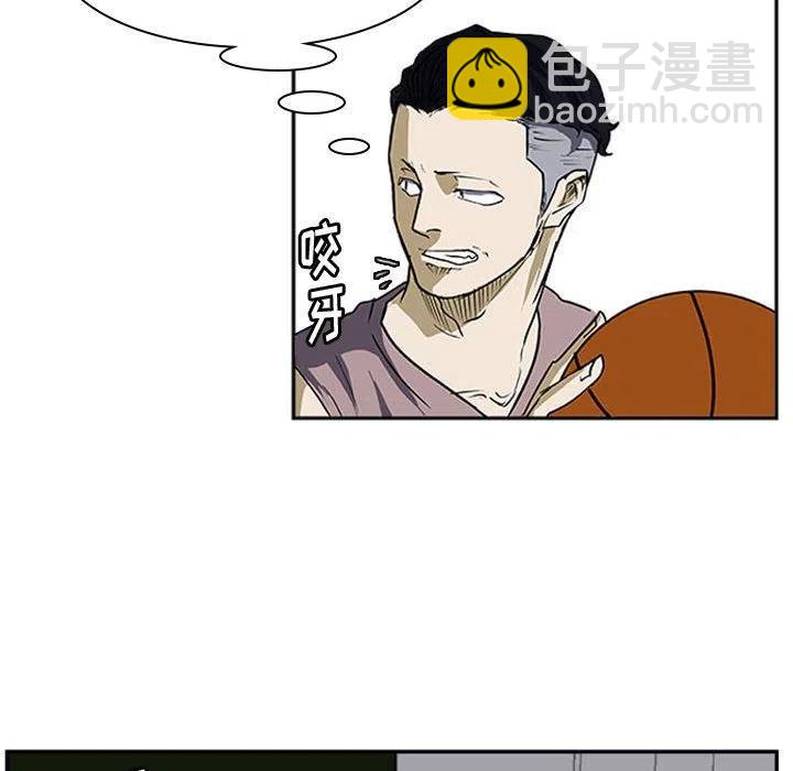 零秒絕殺 - 26(2/2) - 5