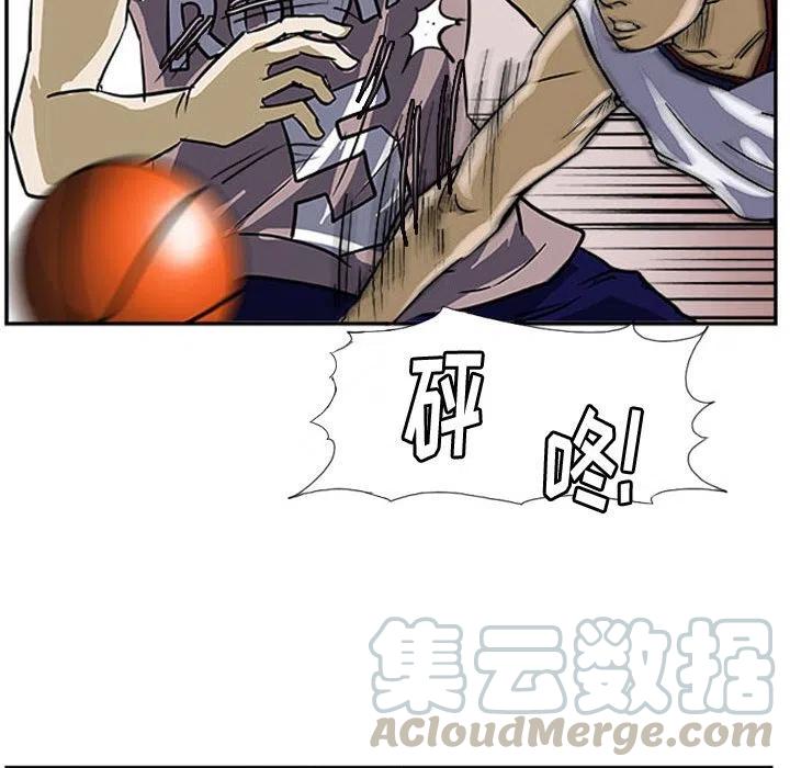 零秒絕殺 - 26(2/2) - 1