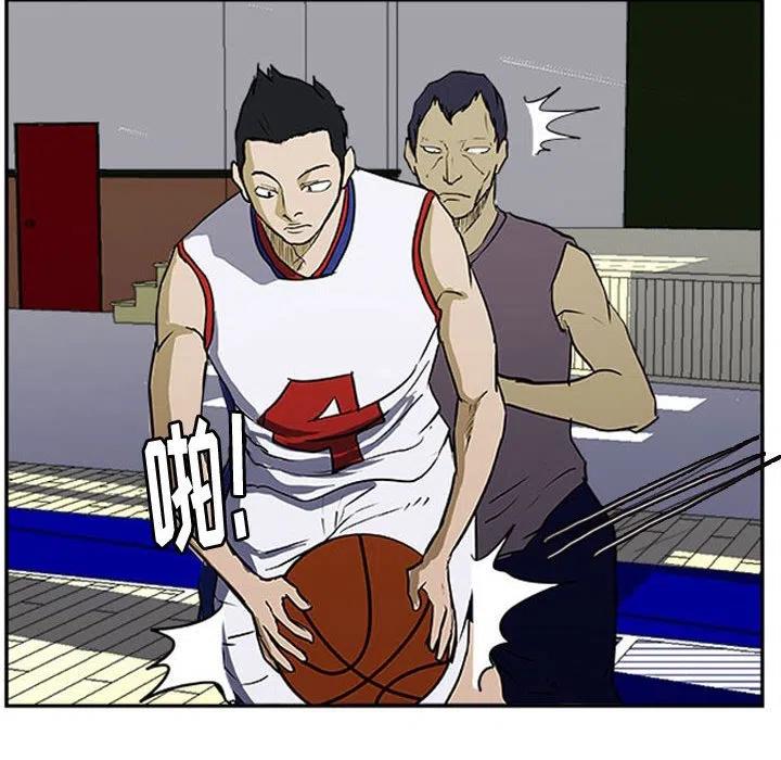 零秒絕殺 - 26(2/2) - 2