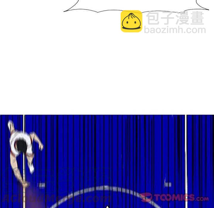 零秒絕殺 - 26(2/2) - 4