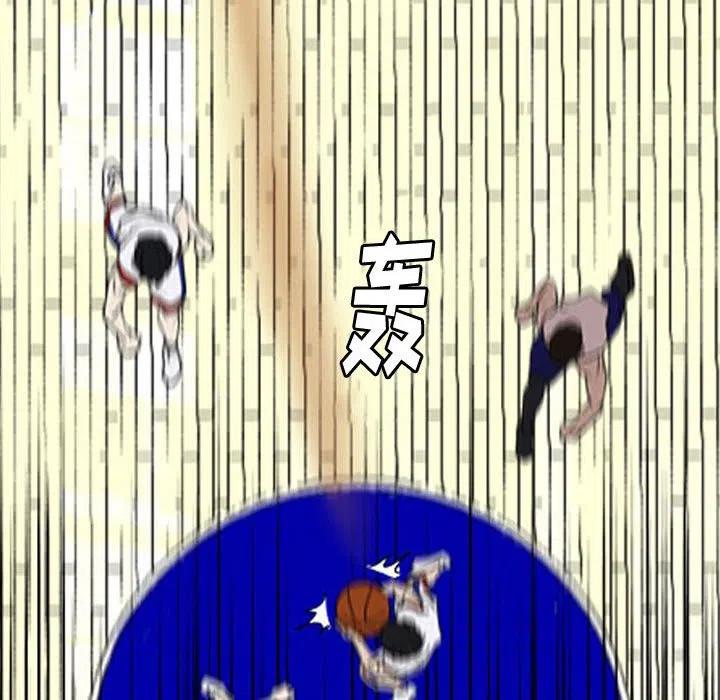 零秒絕殺 - 26(2/2) - 6