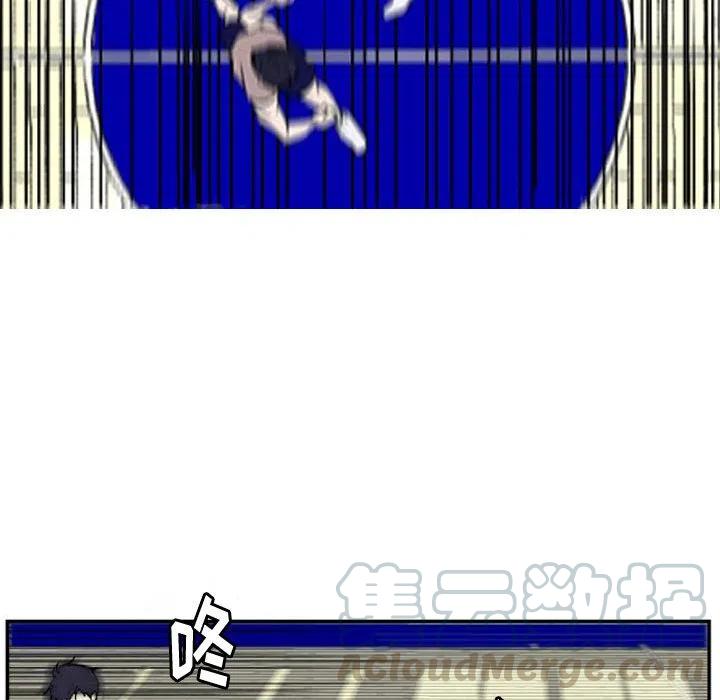 零秒絕殺 - 26(2/2) - 7