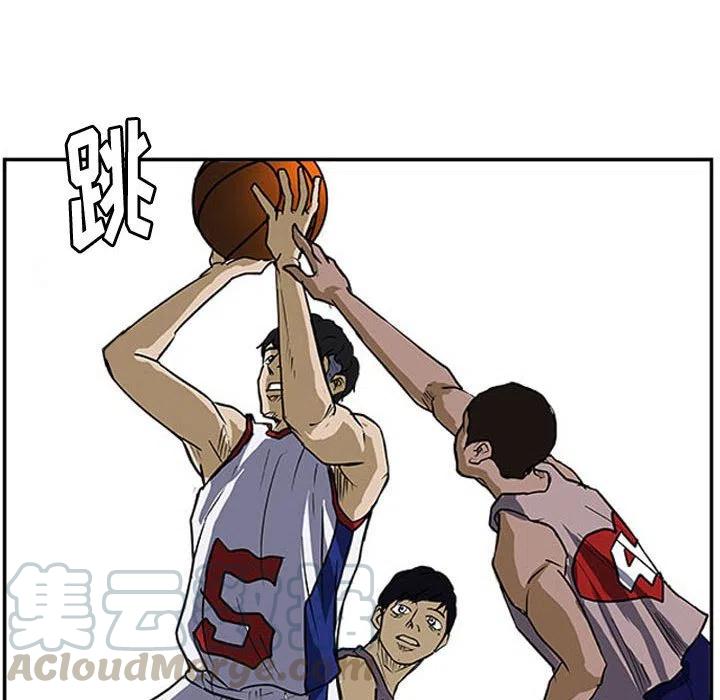 零秒絕殺 - 26(2/2) - 5