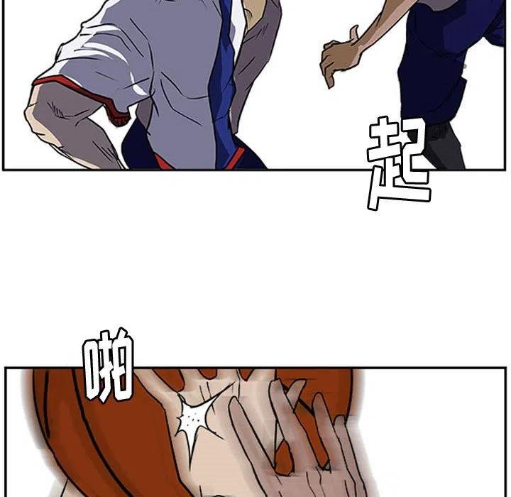 零秒絕殺 - 26(2/2) - 6