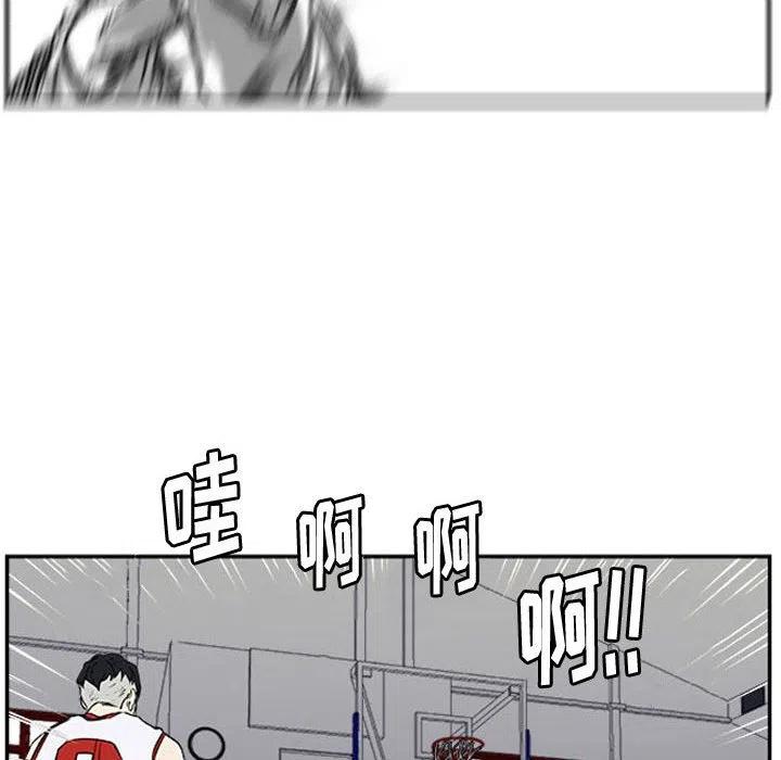 零秒絕殺 - 26(2/2) - 2