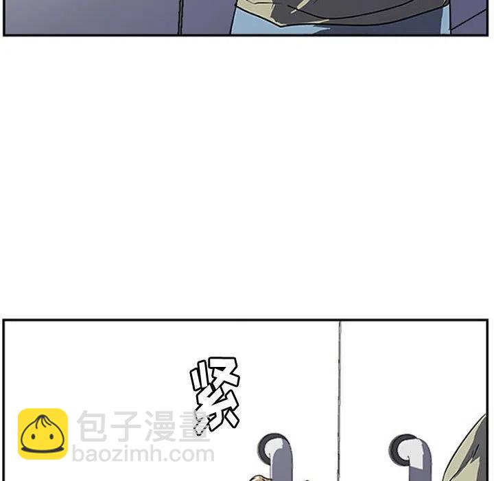 零秒絕殺 - 26(2/2) - 3