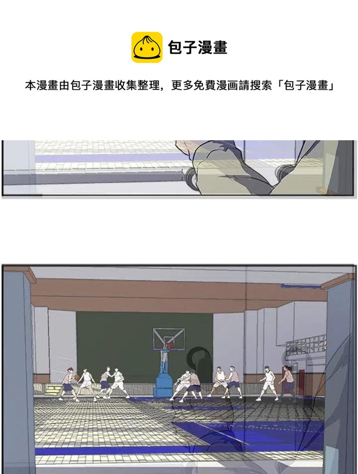 零秒絕殺 - 26(2/2) - 5