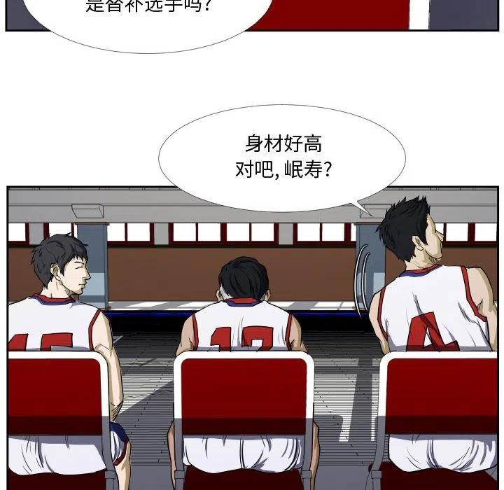 零秒绝杀 - 28(1/2) - 7