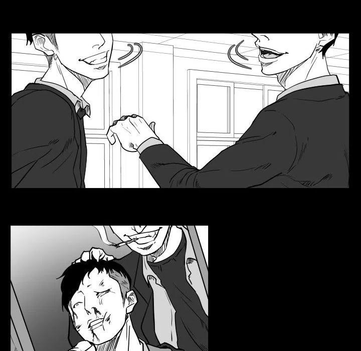 零秒绝杀 - 28(1/2) - 5