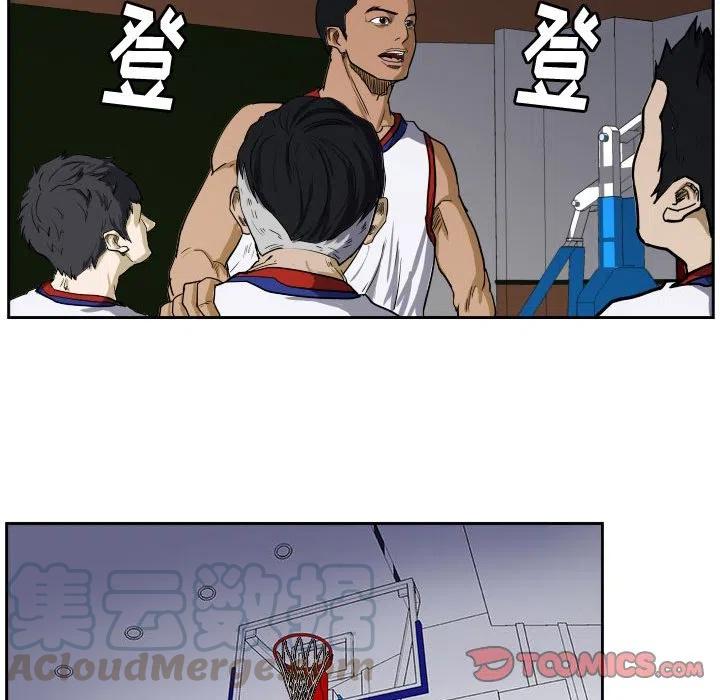 零秒绝杀 - 28(1/2) - 2