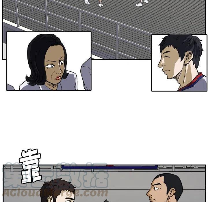零秒绝杀 - 28(1/2) - 8