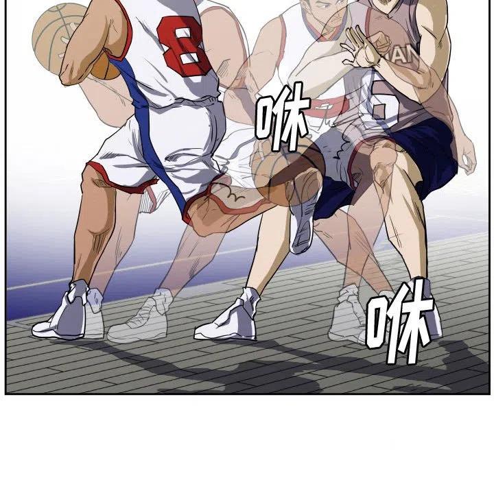 零秒絕殺 - 28(2/2) - 4