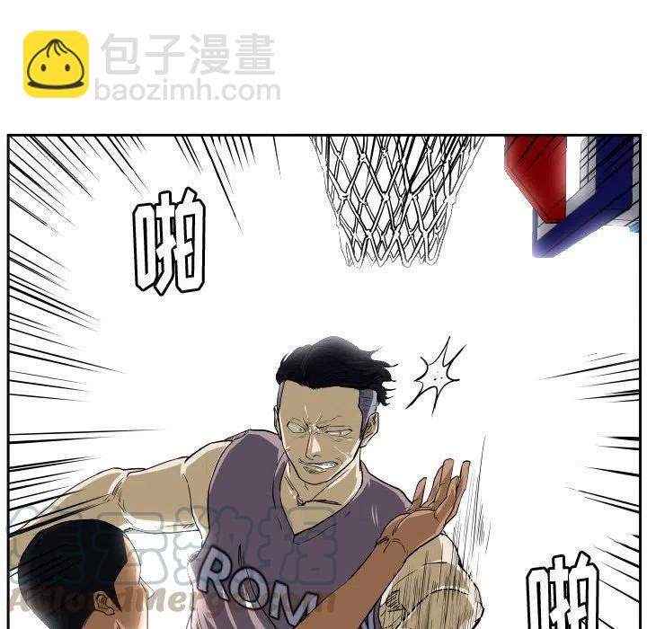 零秒絕殺 - 28(2/2) - 3