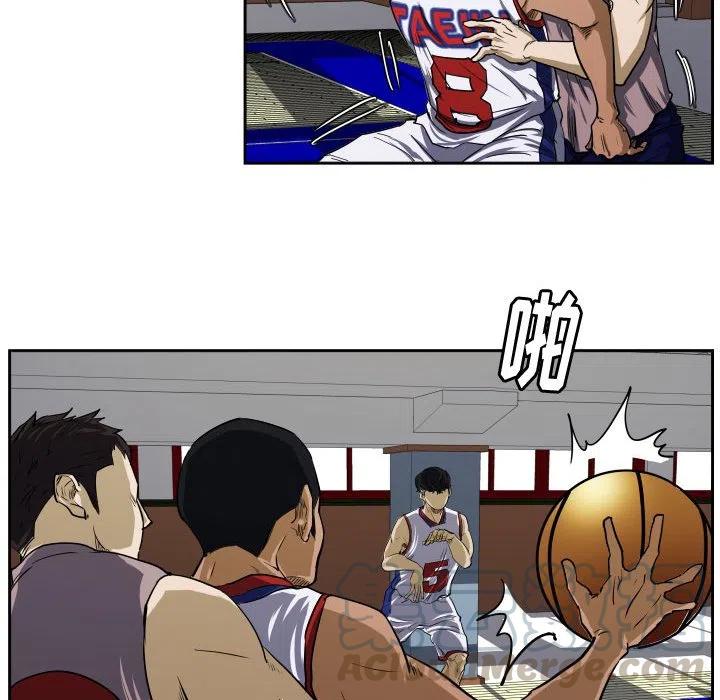 零秒絕殺 - 28(2/2) - 3